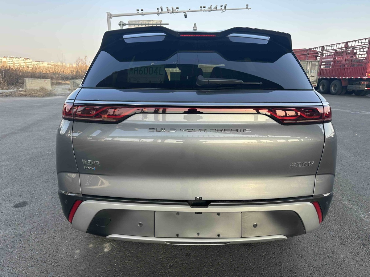 BYD Frigate 07 2023 #10 BYD Frigate 07 2023 immagine di auto #10