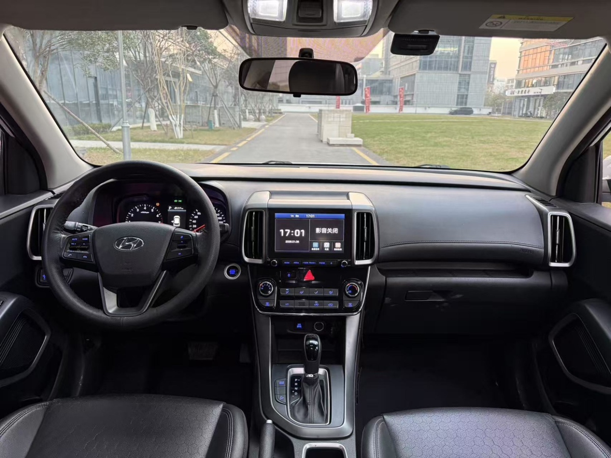 Hyundai ix35 2018 #10 Hyundai ix35 2018 car image #10