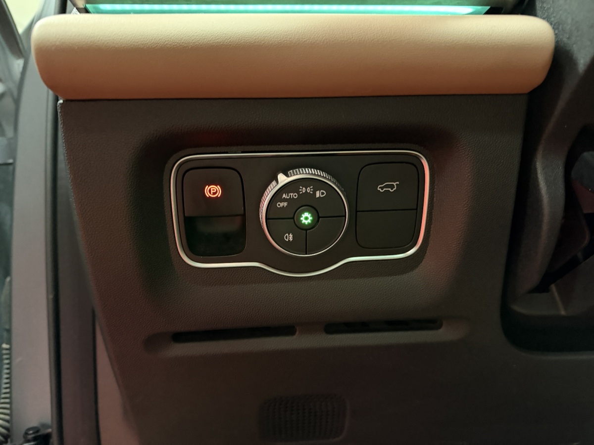 Chery Tiggo8L 2024 immagine di auto #10