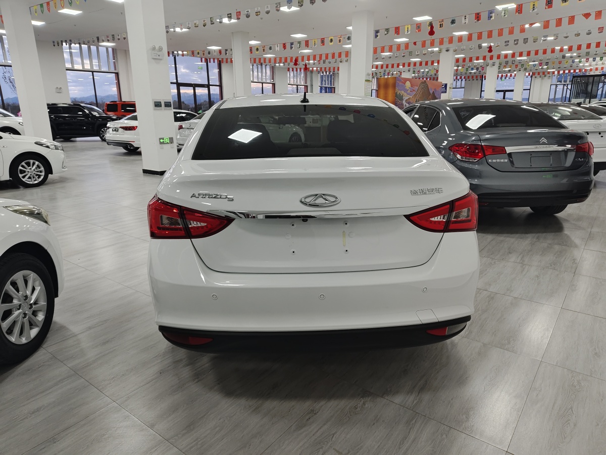Chery Arrizo 5 2023 car image #10