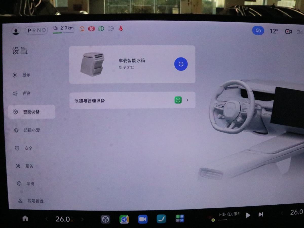 MI SU7 2024 car image #10