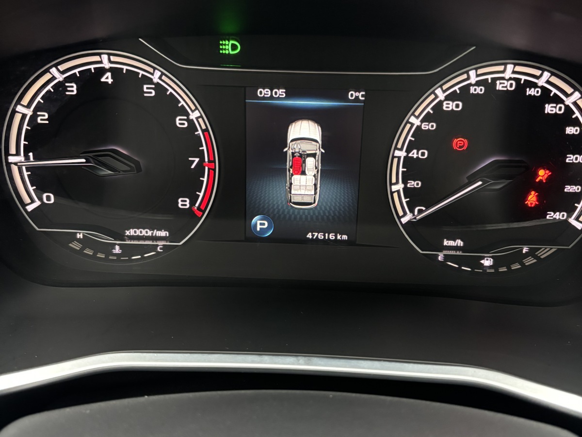GEELY Coolray 2019 car image #10