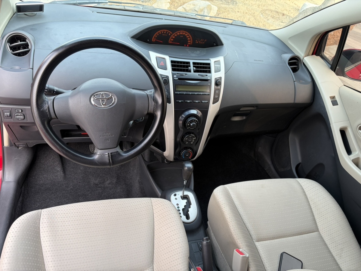 Toyota Yaris 2012 imagen de coche #10