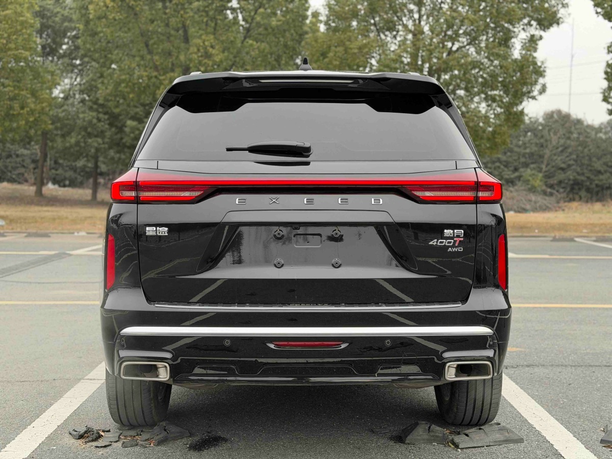 Exceed Lanyue 2024 car image #10