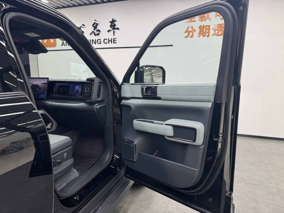 FangChengBao Leopard 5 2025 #10 FangChengBao Leopard 5 2025 car image #10