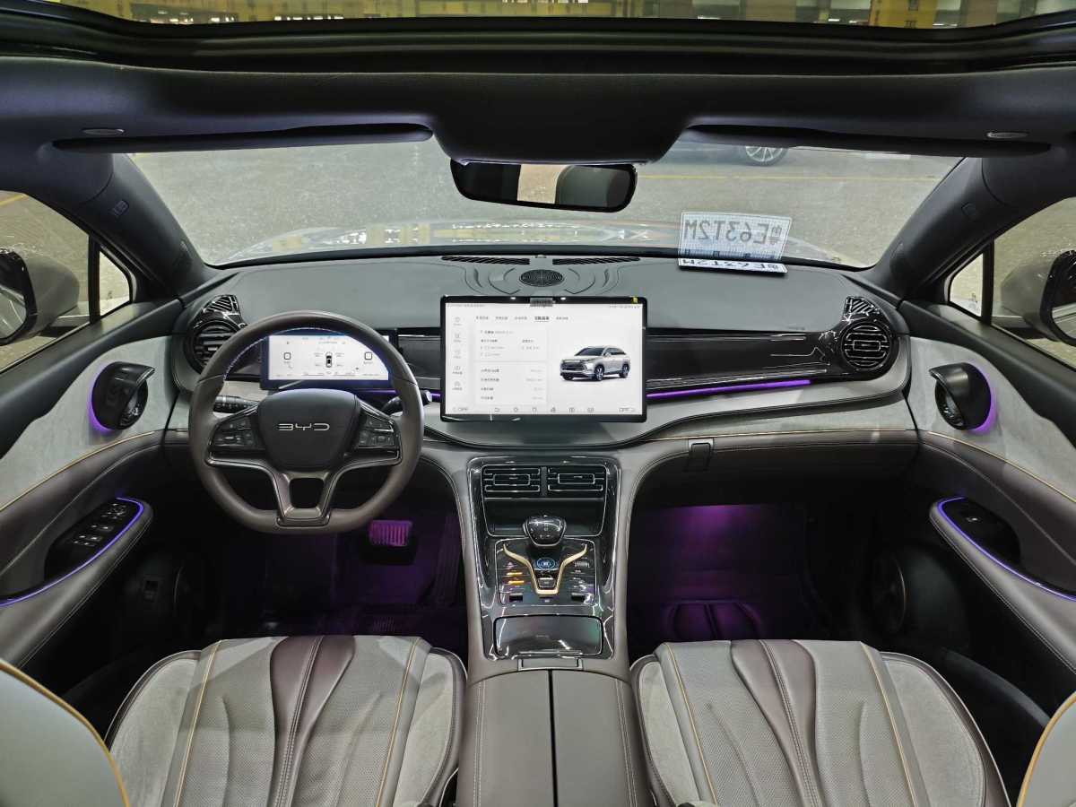 BYD Frigate 07 2024 car image #10