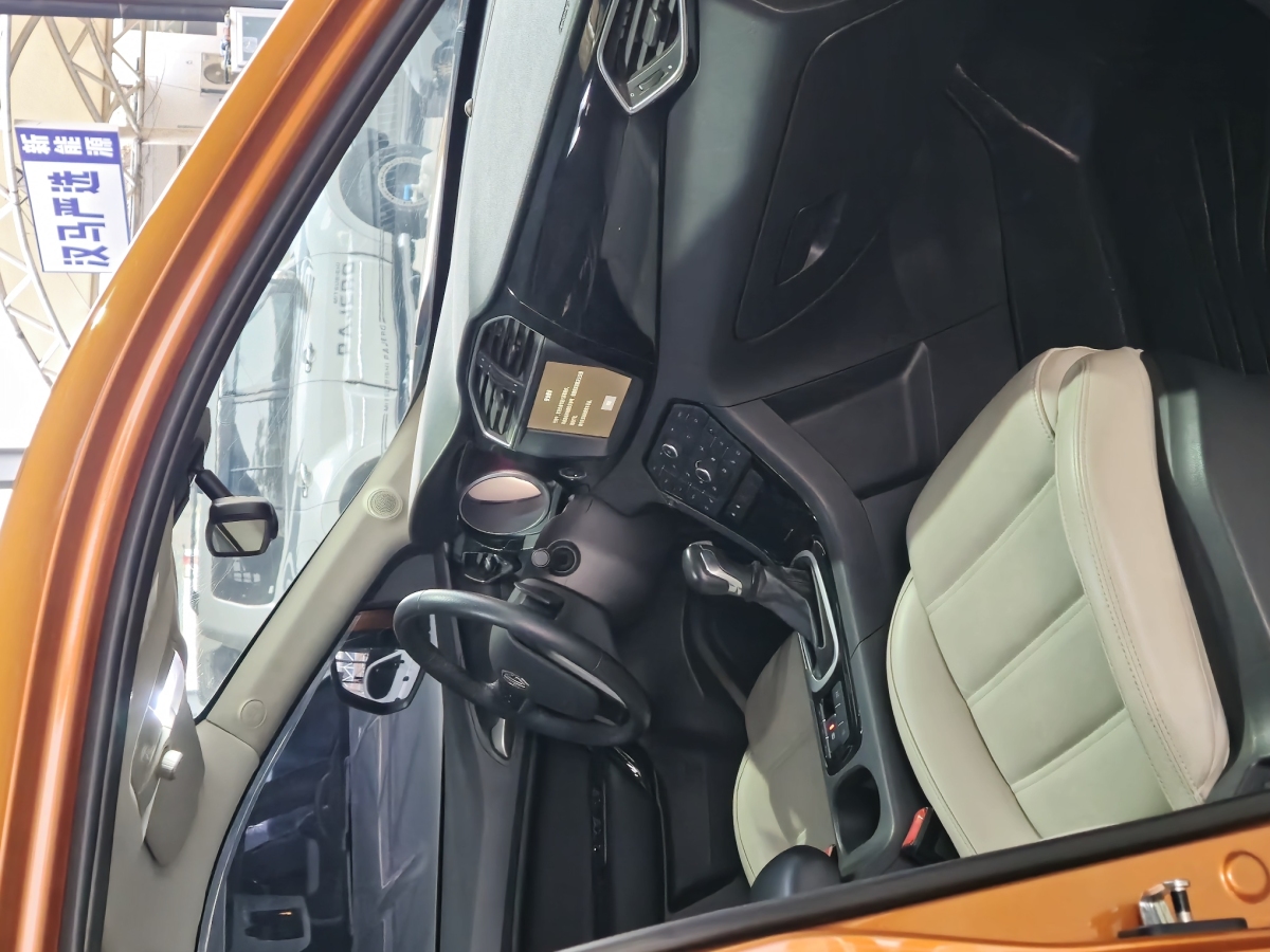 MG GS 2015 car image #10