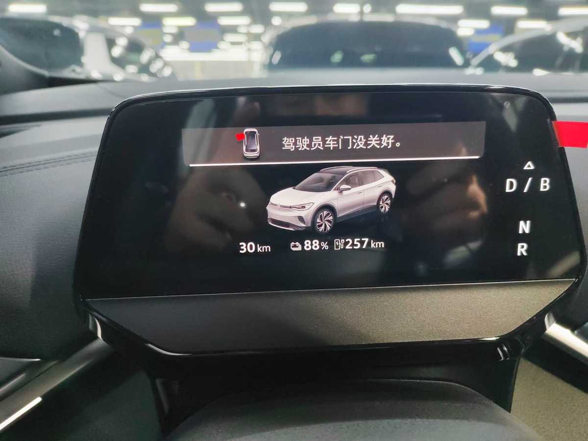 Volkswagen ID.4 Crozz 2025 #10 Volkswagen ID.4 Crozz 2025 car image #10