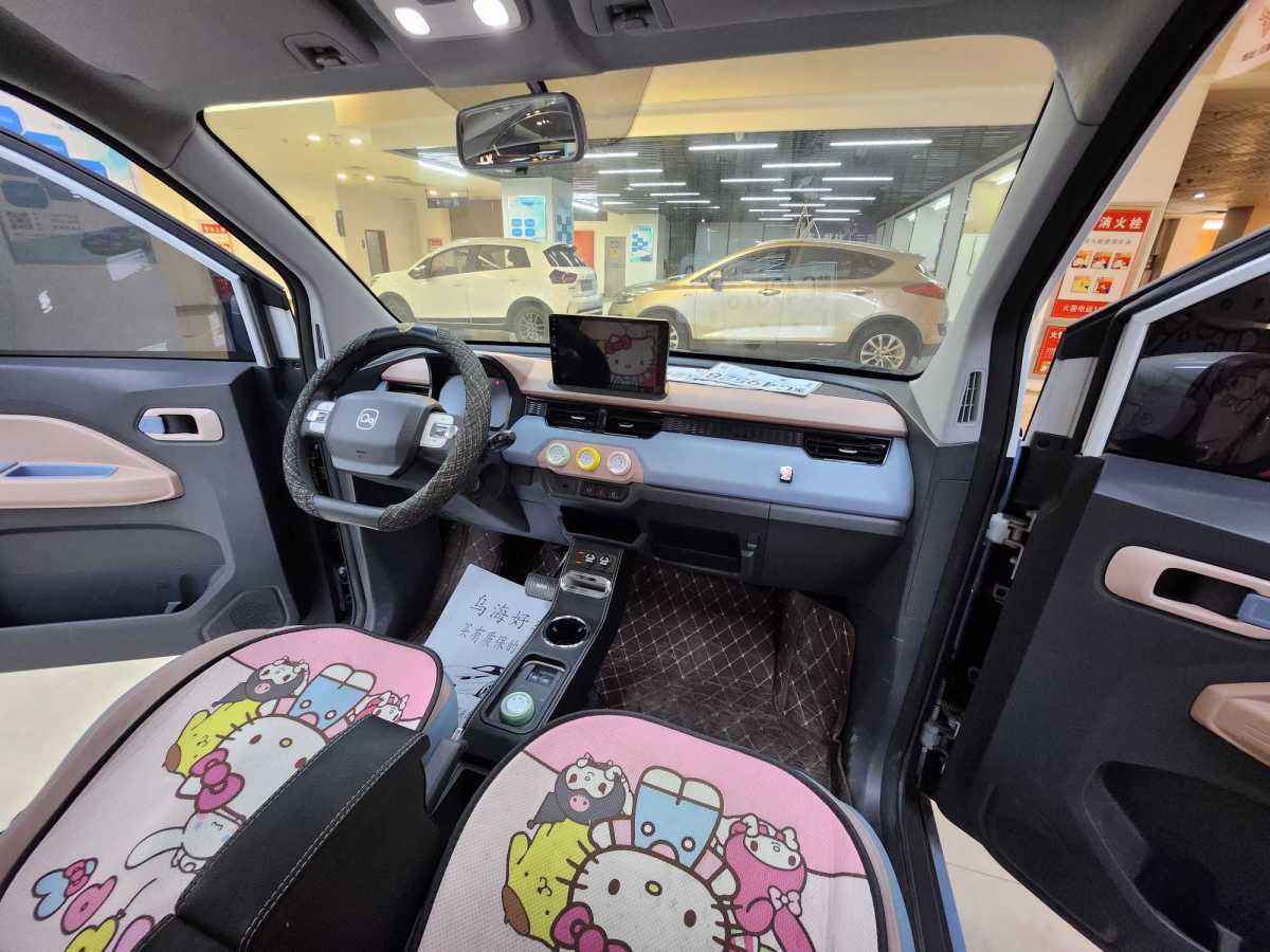 Chery QQ Ice Cream 2025 #10 Chery QQ Ice Cream 2025 immagine di auto #10