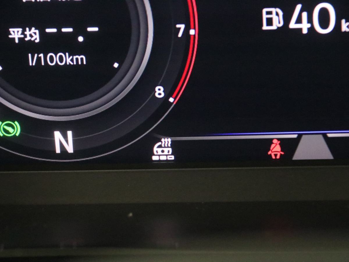 Volkswagen CC (FAW-Volkswagen) 2024 изображение автомобиля #10