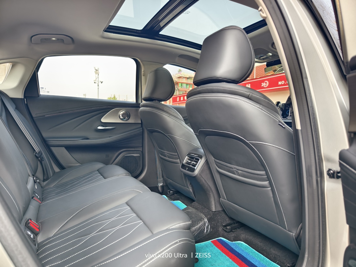 Chery Arrizo 8 2024 изображение автомобиля #10