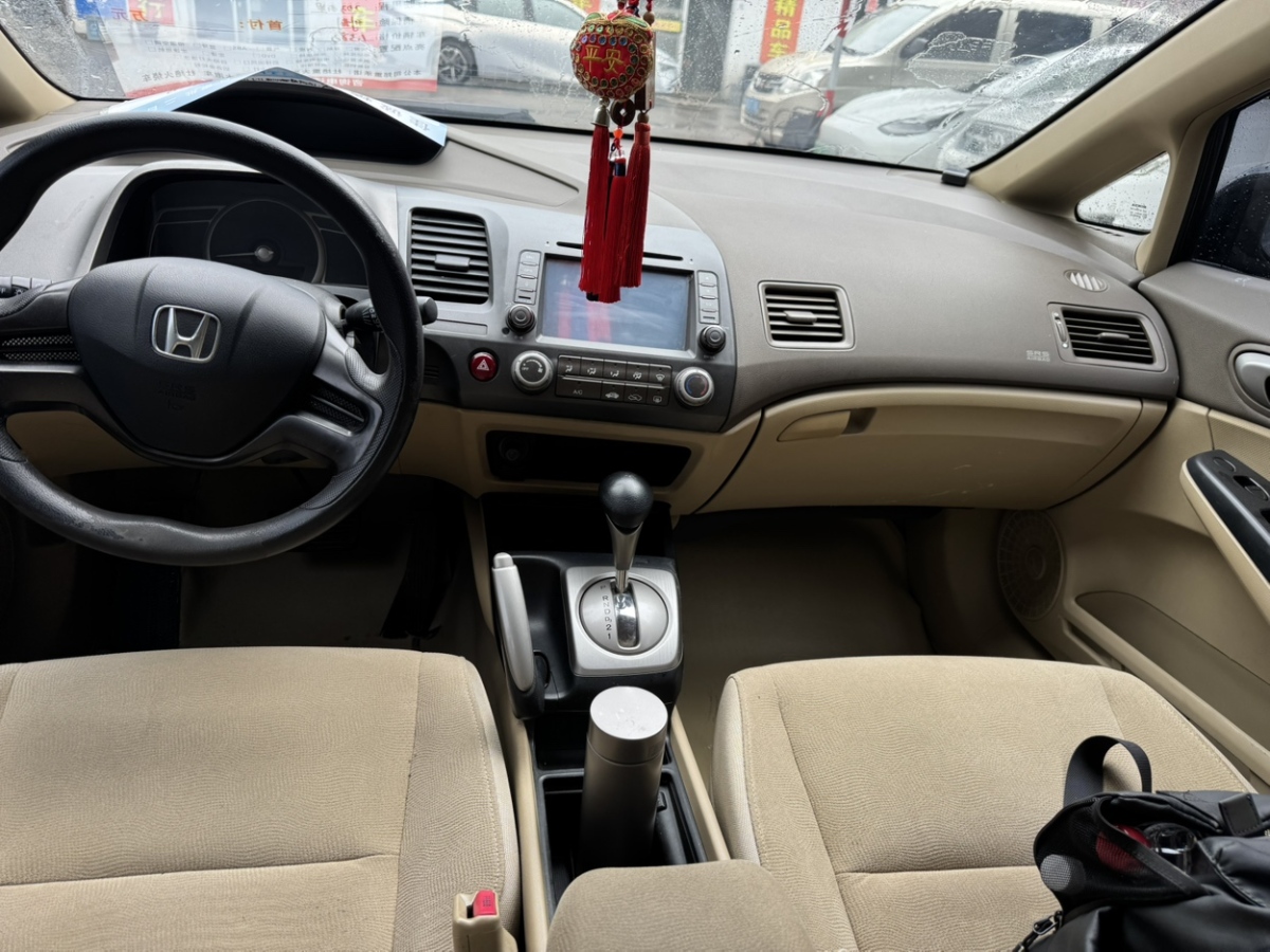 Honda Civic 2007 car image #10