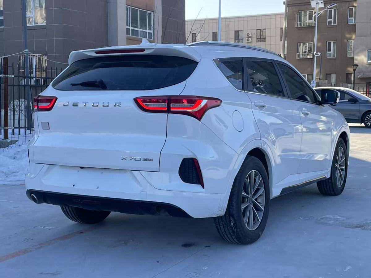 Jetour Shanhai X70 2020 #10 Jetour Shanhai X70 2020 car image #10