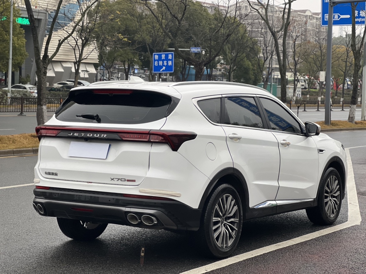 Jetour Shanhai X70 PLUS 2024 #10 Jetour Shanhai X70 PLUS 2024 car image #10