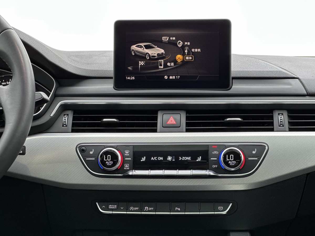 Audi A5 (Imported) 2020 car image #10