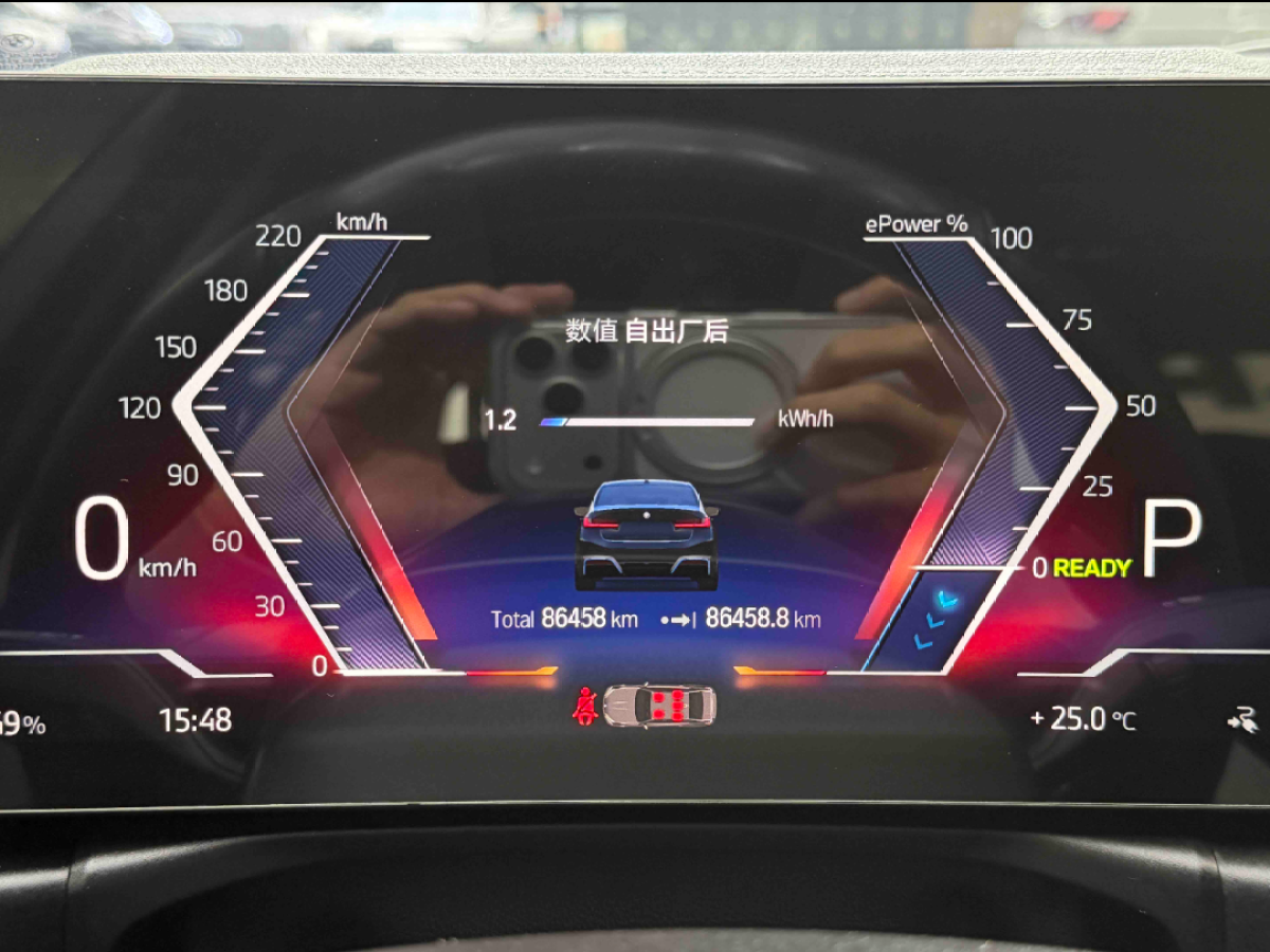 BMW i3 2022 #10 BMW i3 2022 car image #10