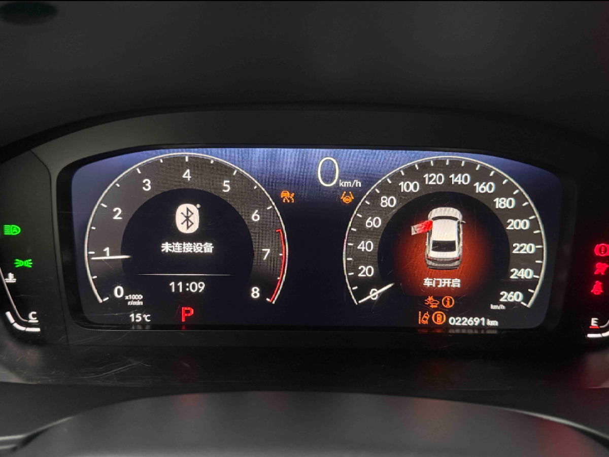 Honda INTEGRA 2024 car image #10