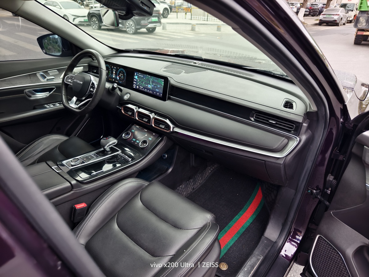 Jetour X70 PLUS 2021 #10 Jetour X70 PLUS 2021 car image #10