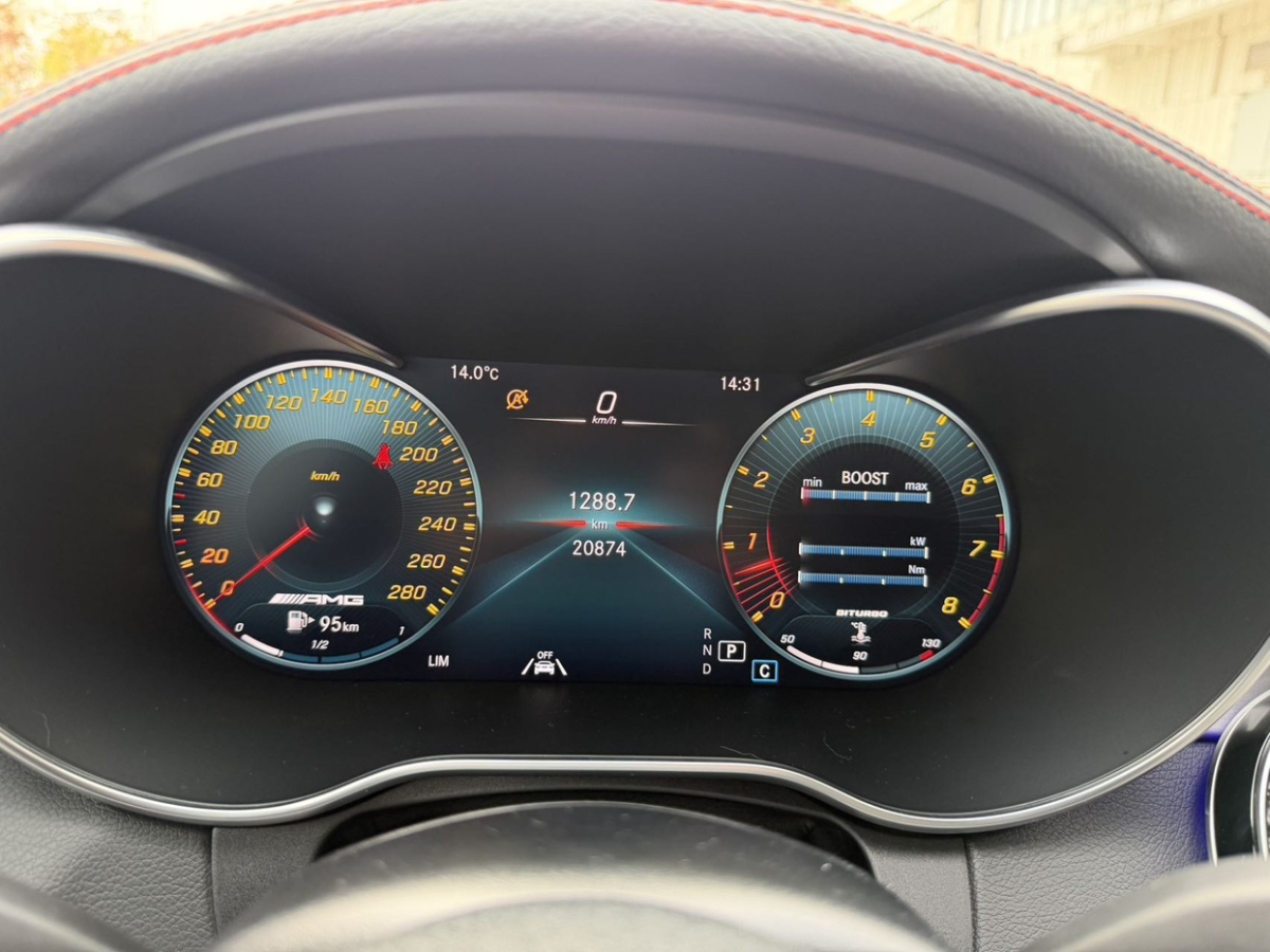 Mercedes-Benz C AMG 2021 #10 Mercedes-Benz C AMG 2021 صورة سيارة #10