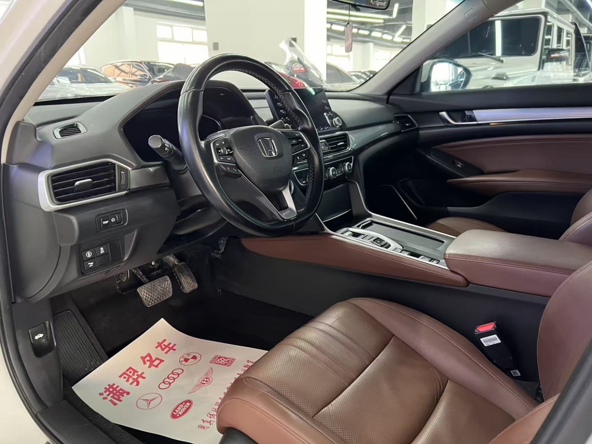 Honda Inspire 2021 #10 Honda Inspire 2021 car image #10