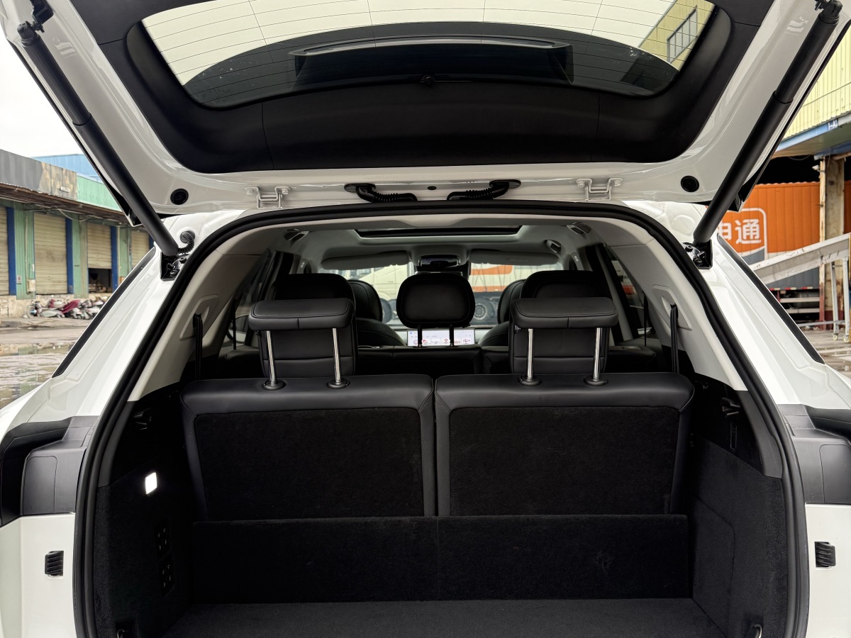 Chery 2024 car image #10