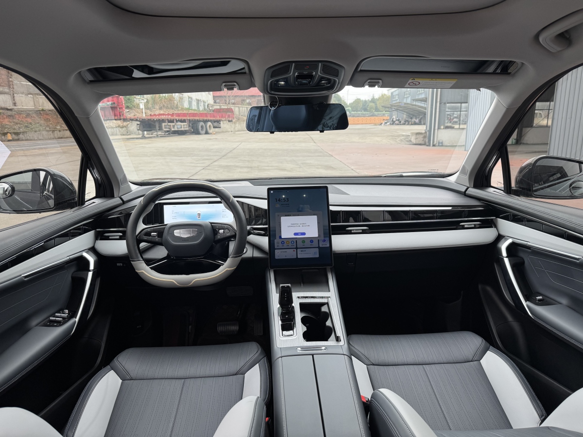 GEELY Boyue L 2024 car image #10