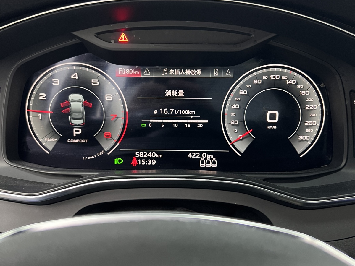 Audi A6L 2022 #10 Audi A6L 2022 car image #10