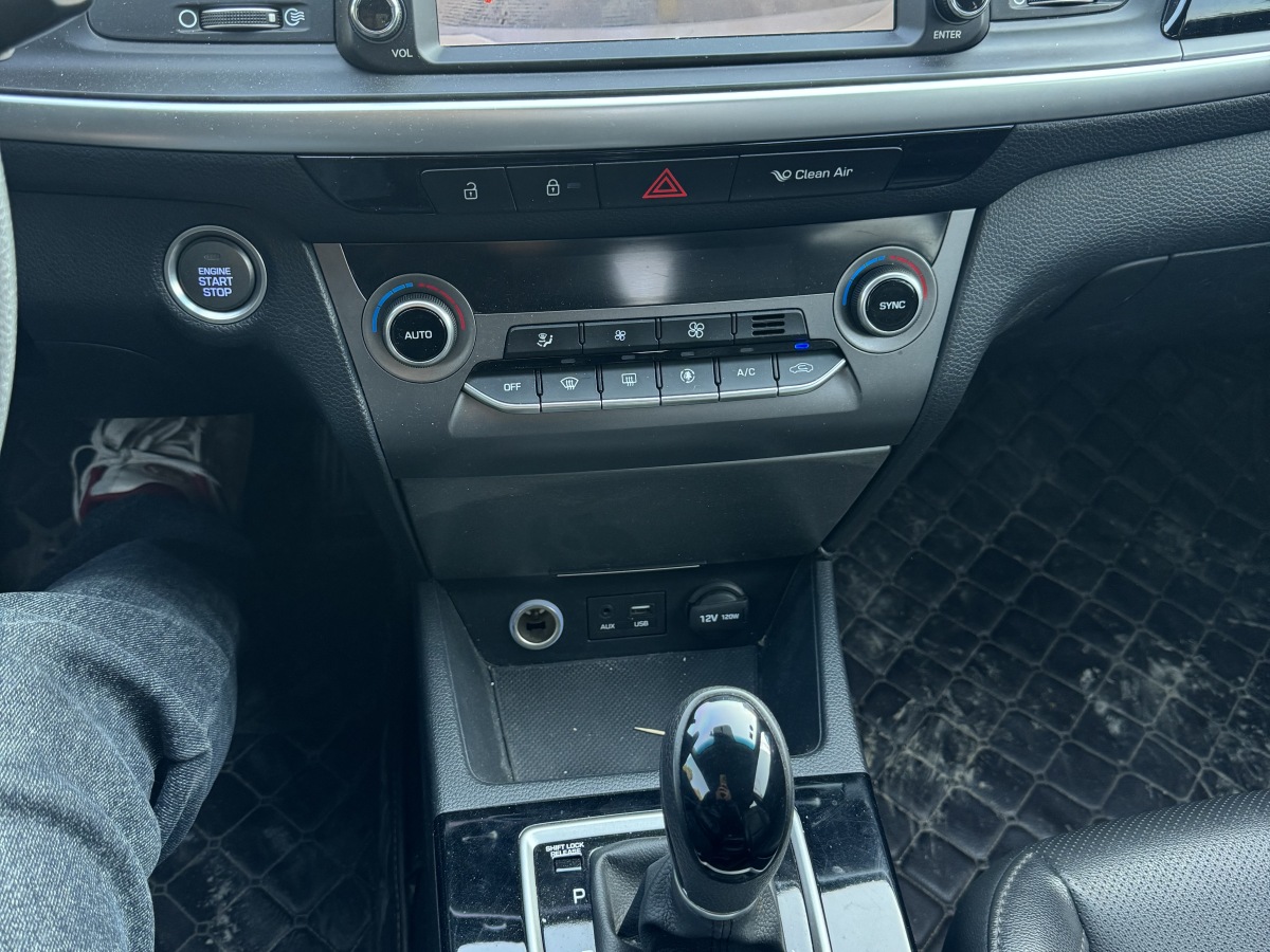 Jetour Mistra 2019 #10 Jetour Mistra 2019 car image #10