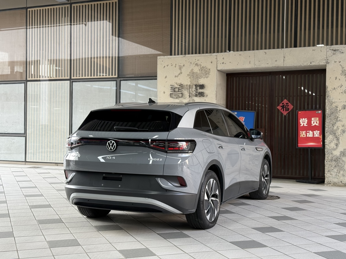 Volkswagen ID.4 Crozz 2023 car image #10