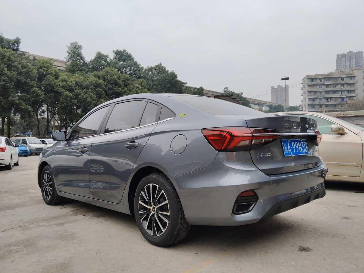 Roewe i5 2021 #10 Roewe i5 2021 car image #10
