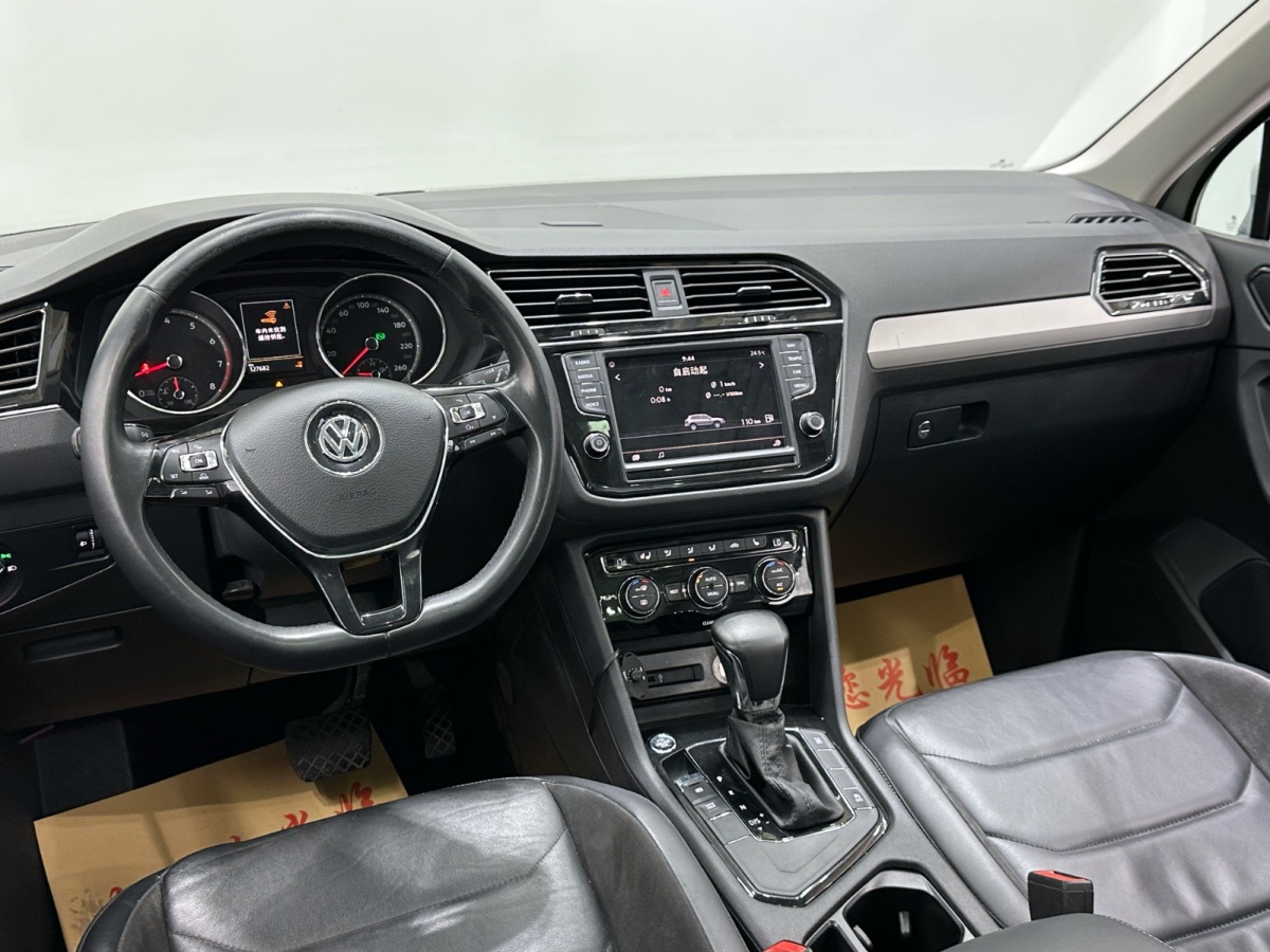 Volkswagen Tiguan L 2017 #10 Volkswagen Tiguan L 2017 car image #10