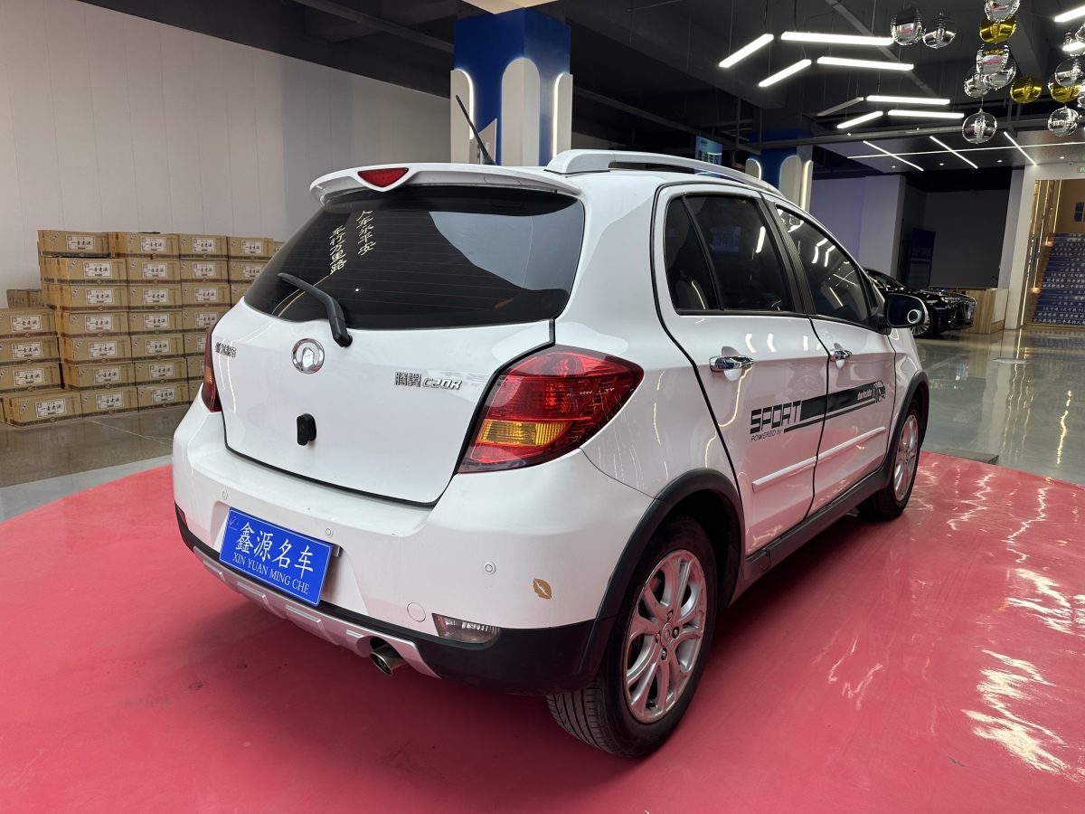 Great Wall C20R 2014 #10 Great Wall C20R 2014 изображение автомобиля #10