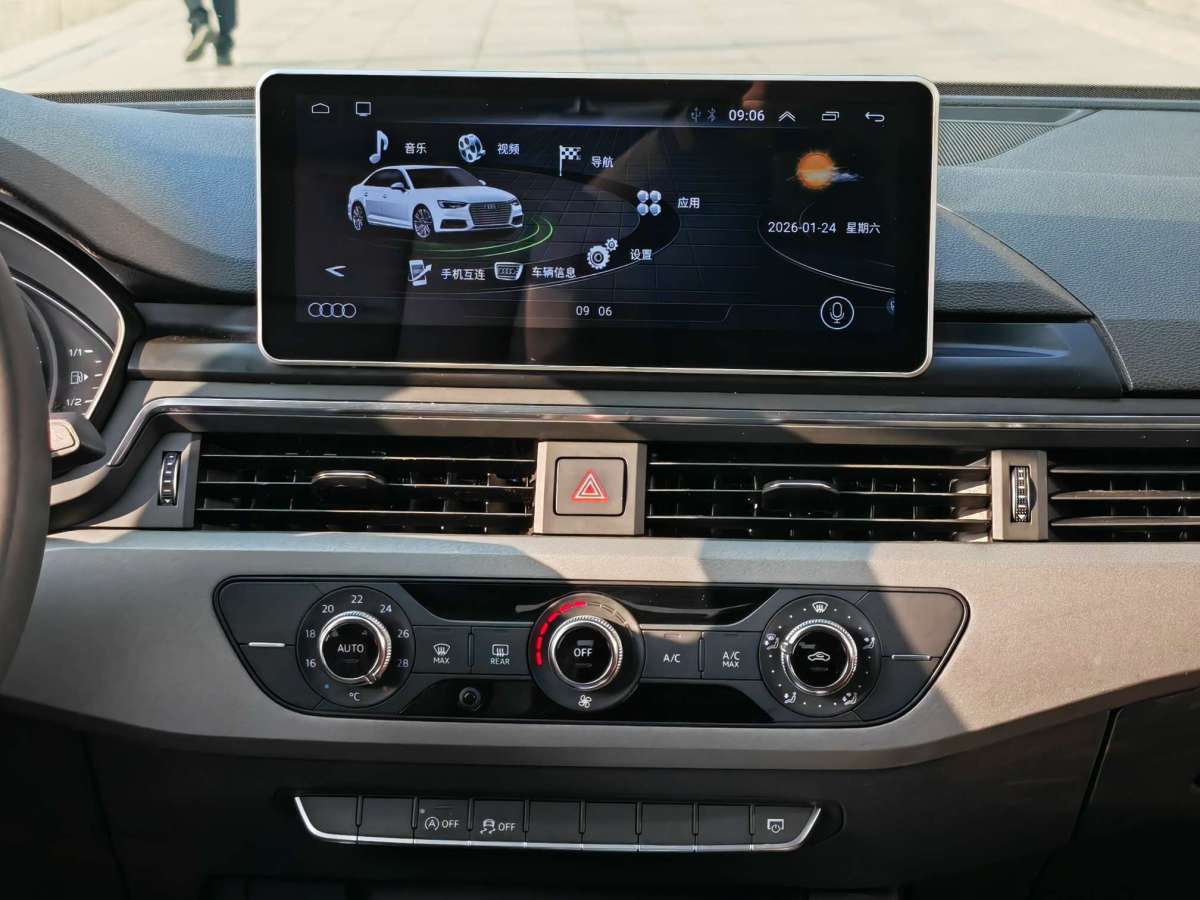 Audi A4L 2018 car image #10