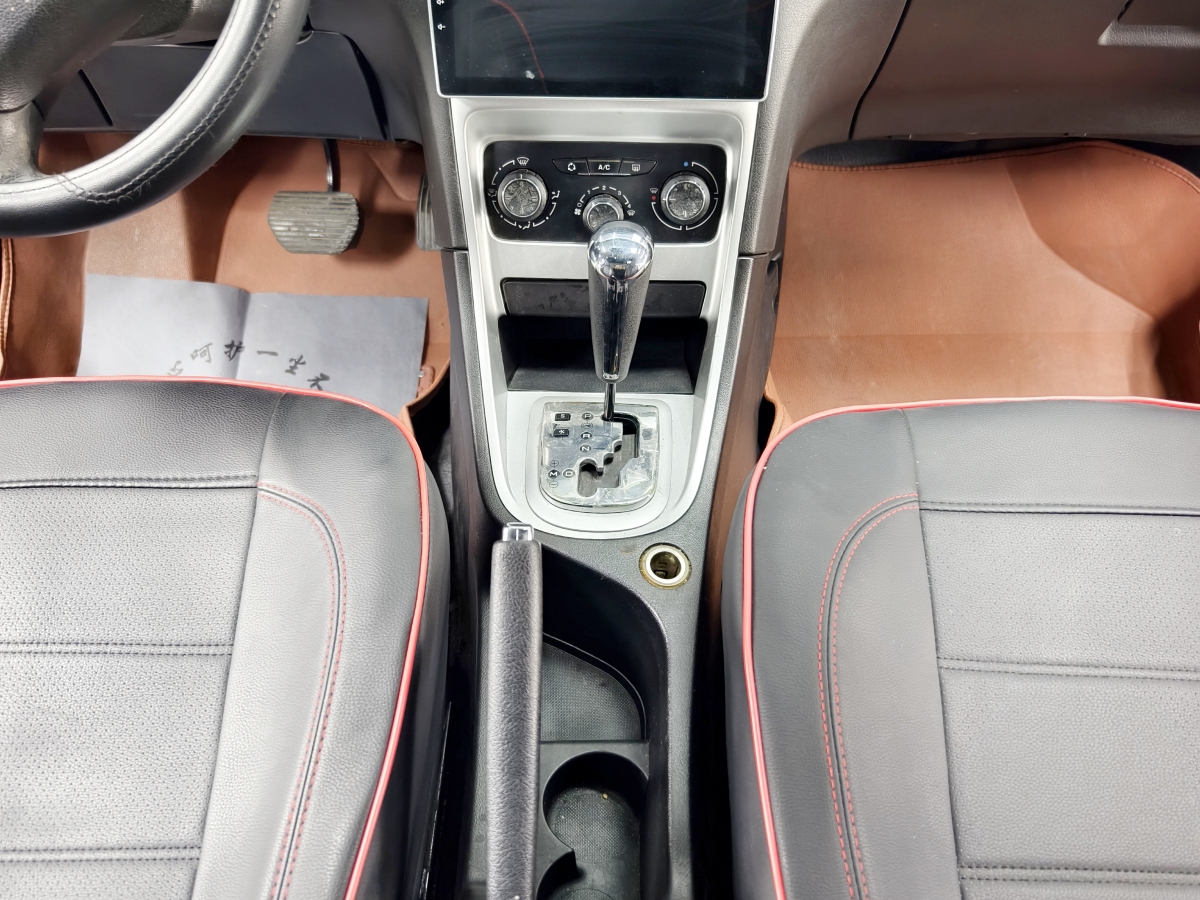 Peugeot 307 2013 car image #10