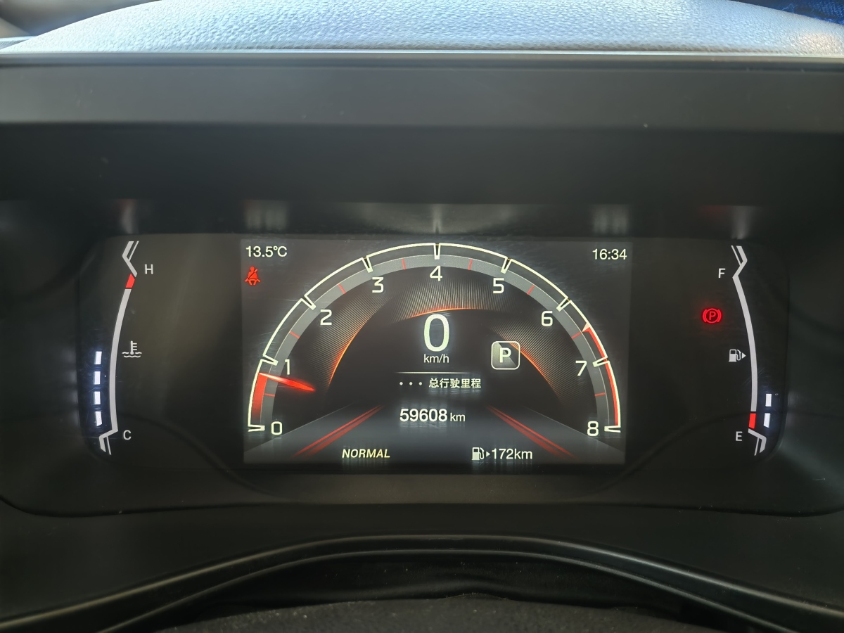 GAC Trumpchi GS3 2021 car image #10