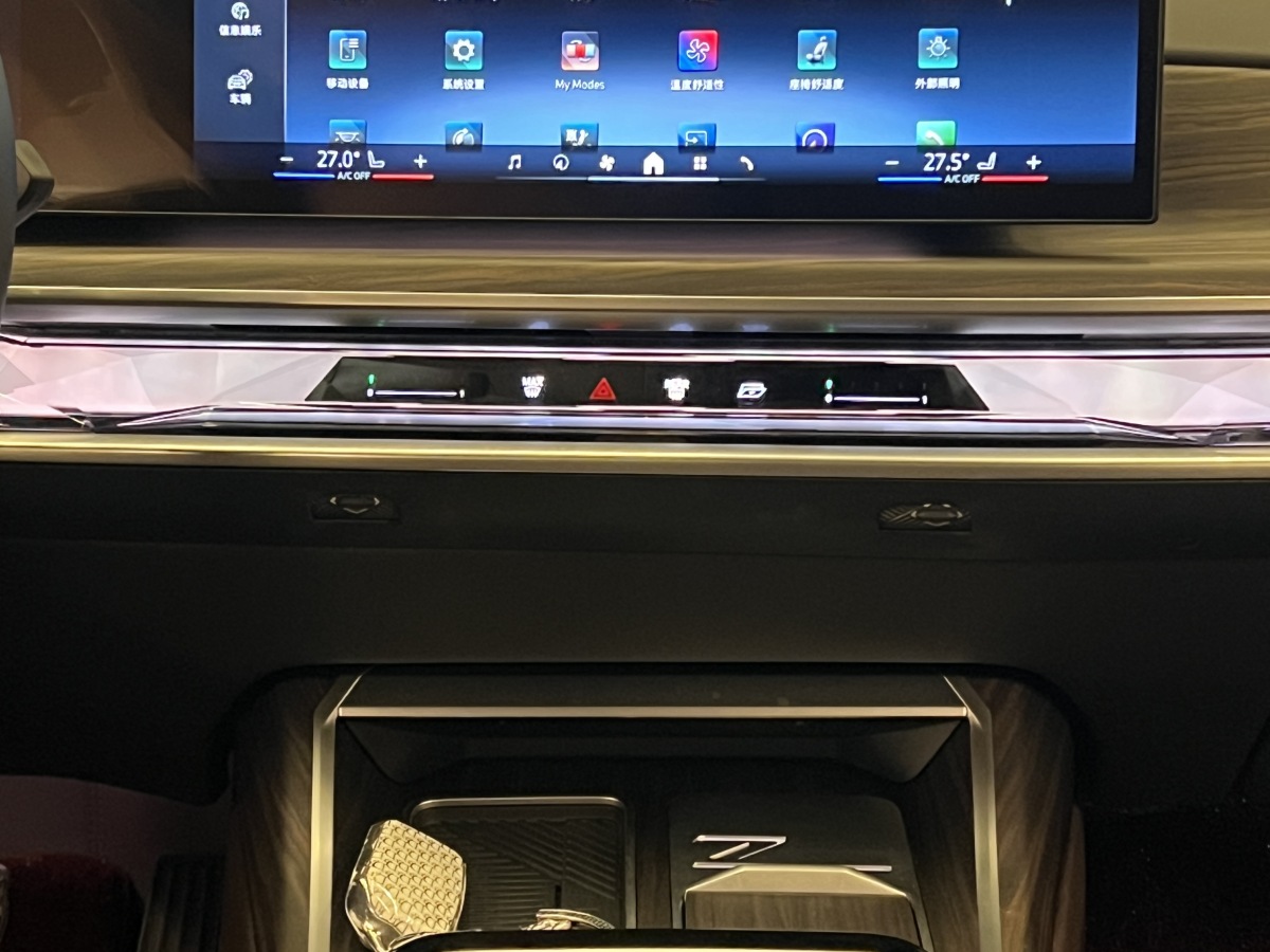 BMW i7 2023 imagen de coche #10