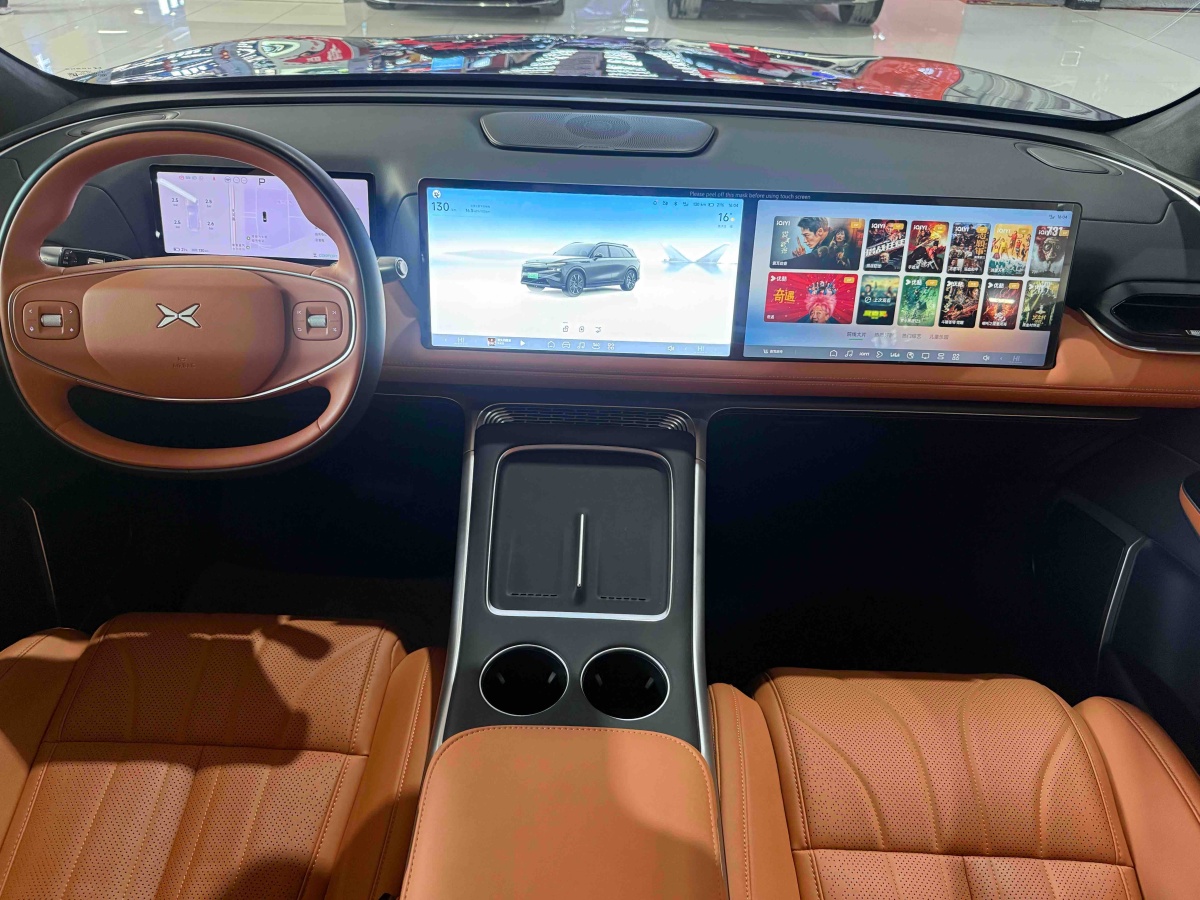 Xpeng G9 2025 صورة سيارة #10