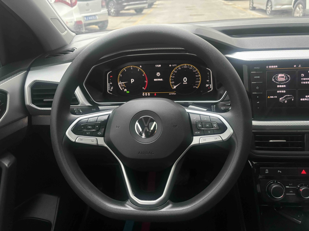 Volkswagen Tacqua 2023 #10 Volkswagen Tacqua 2023 car image #10