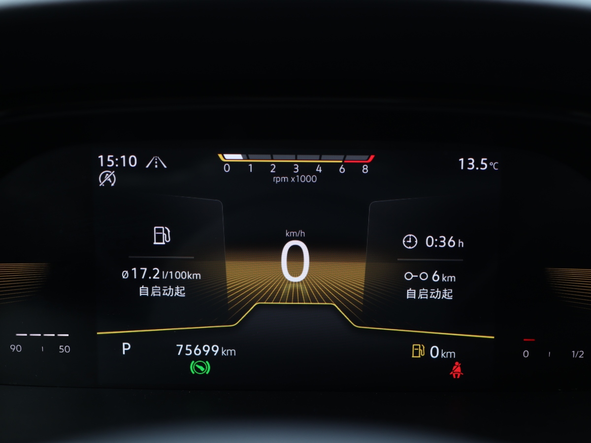 Volkswagen Lavida 2021 #10 Volkswagen Lavida 2021 car image #10