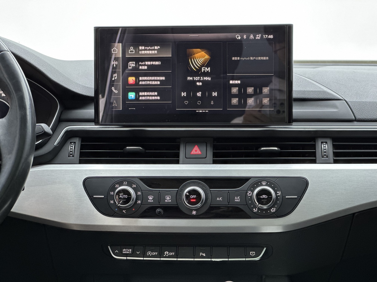 Audi A4L 2022 immagine di auto #10