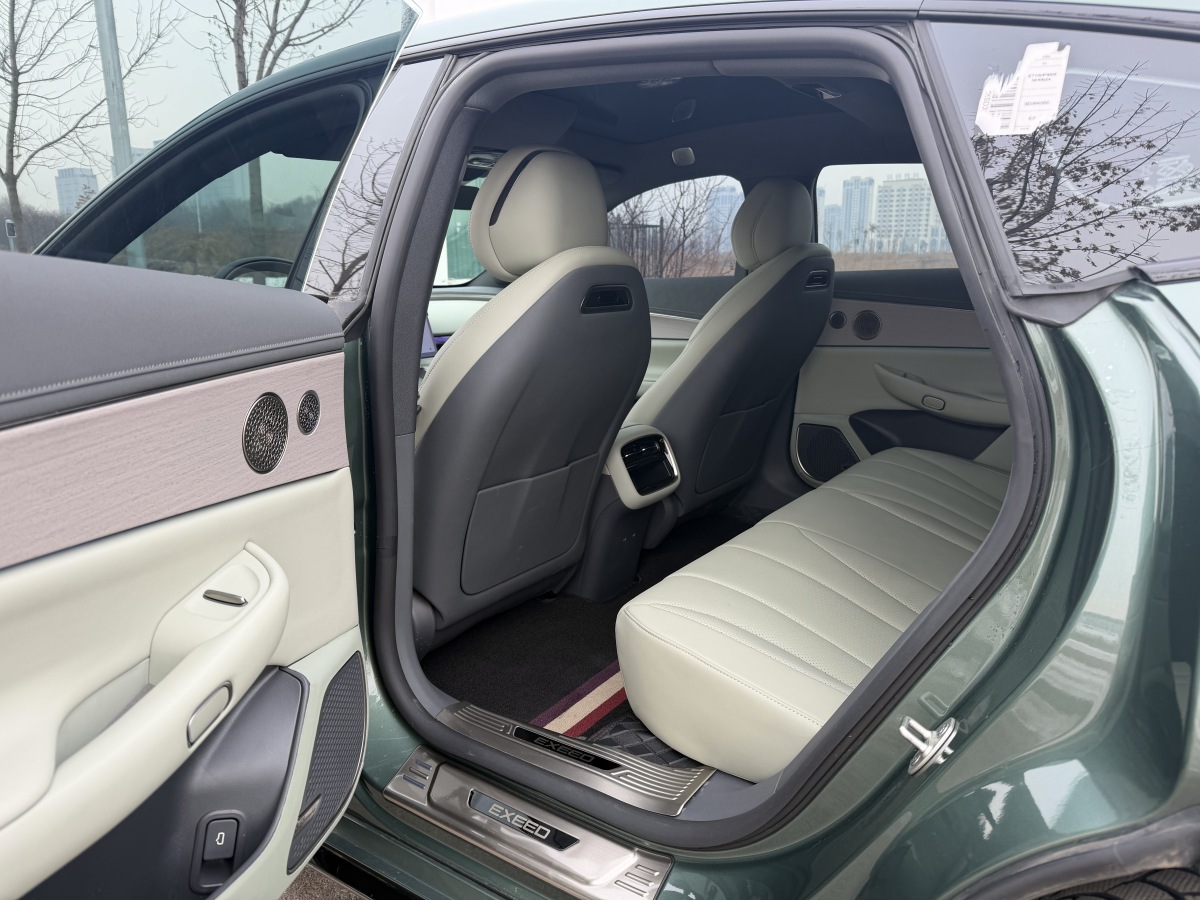 Exceed Stellar Era ES 2025 car image #10