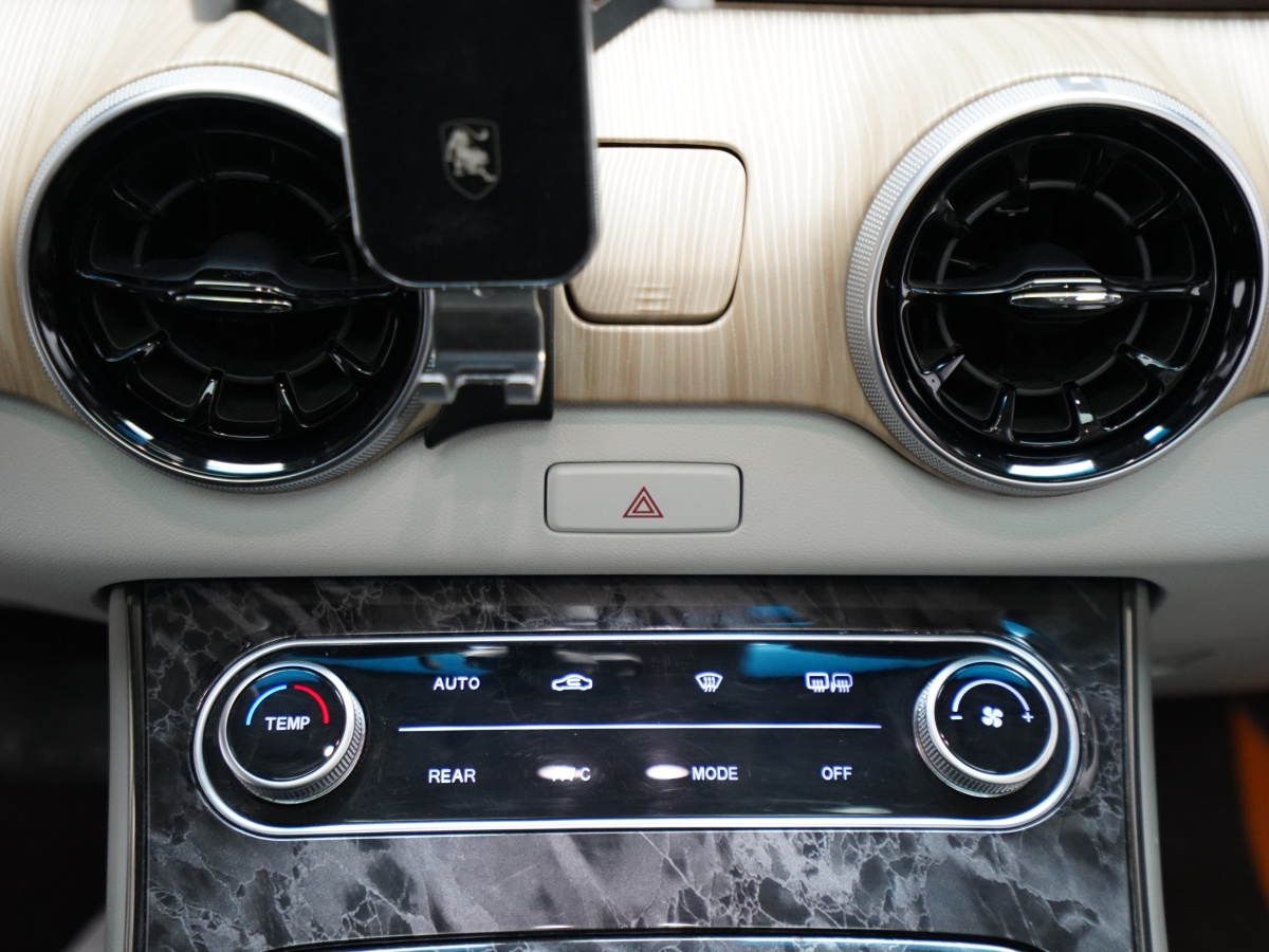 Forthing Yacht 2024 car image #10