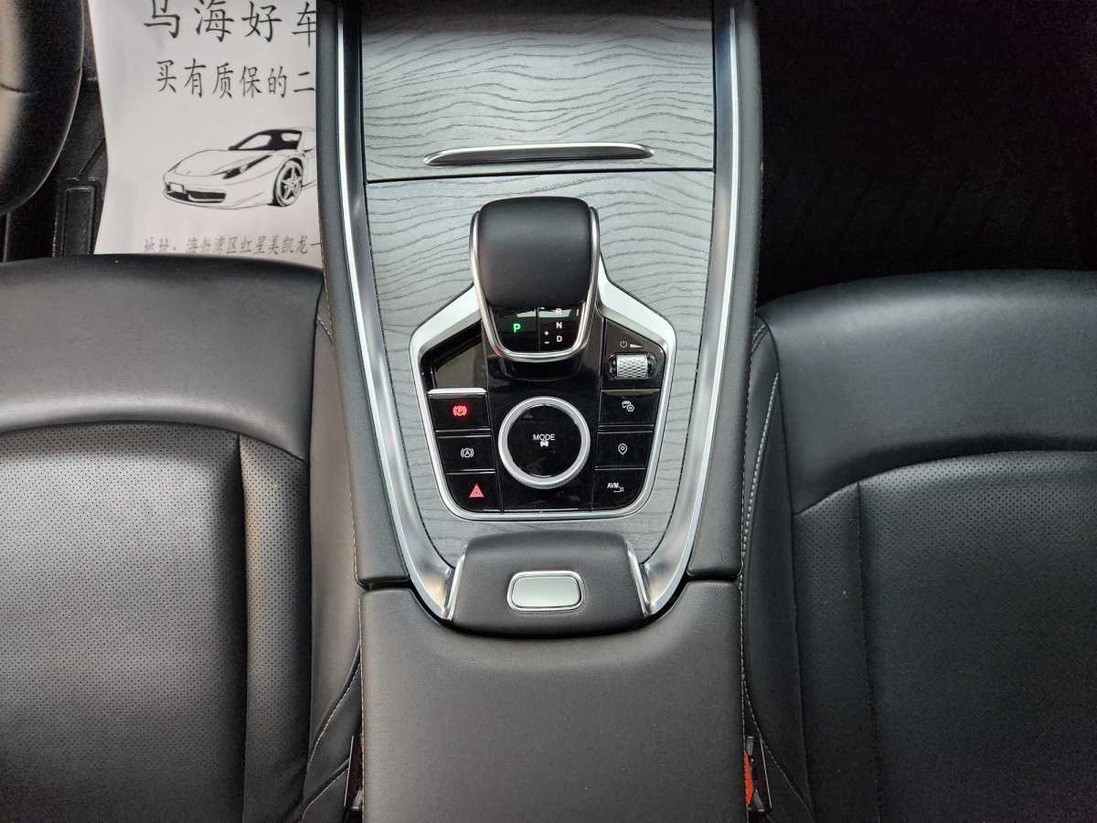 Chery Tiggo 8 Plus 2024 car image #10