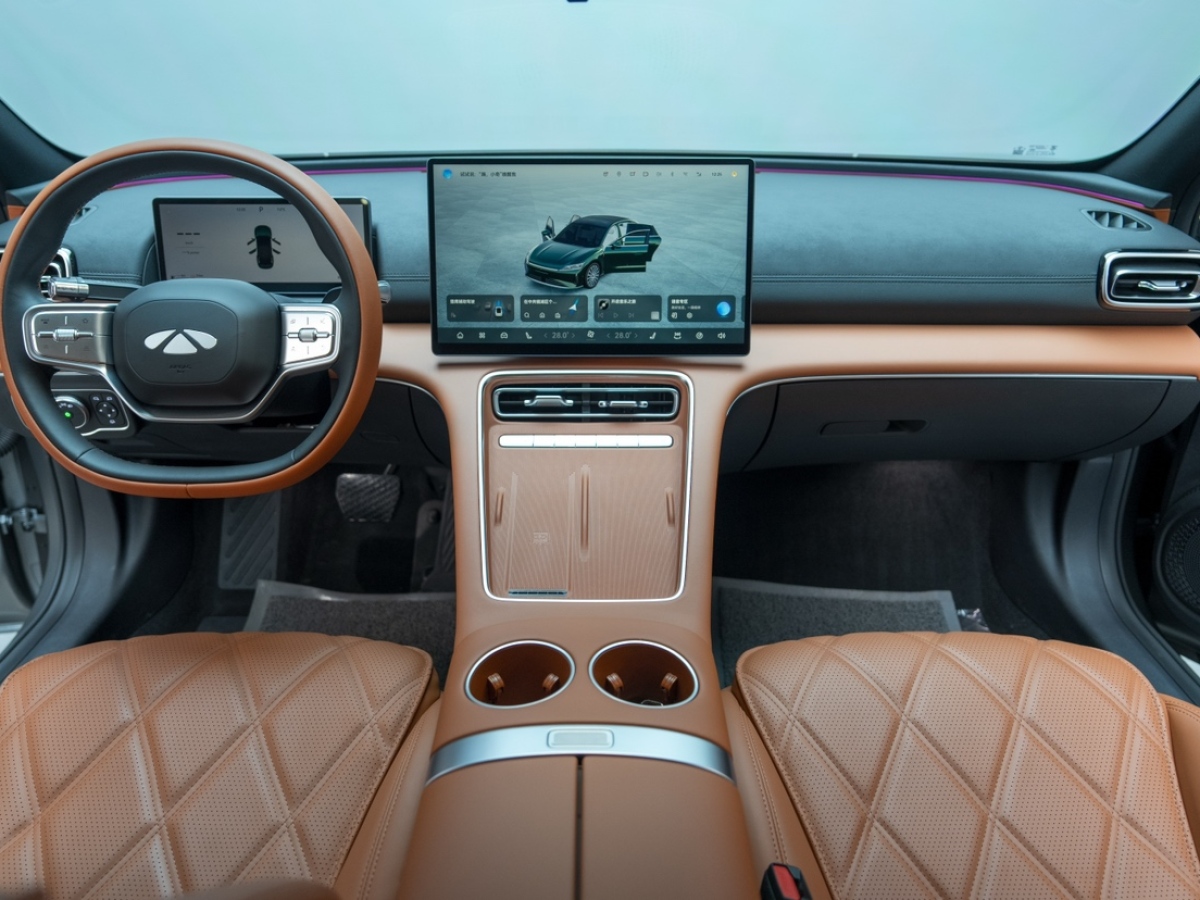 Chery 2025 car image #10