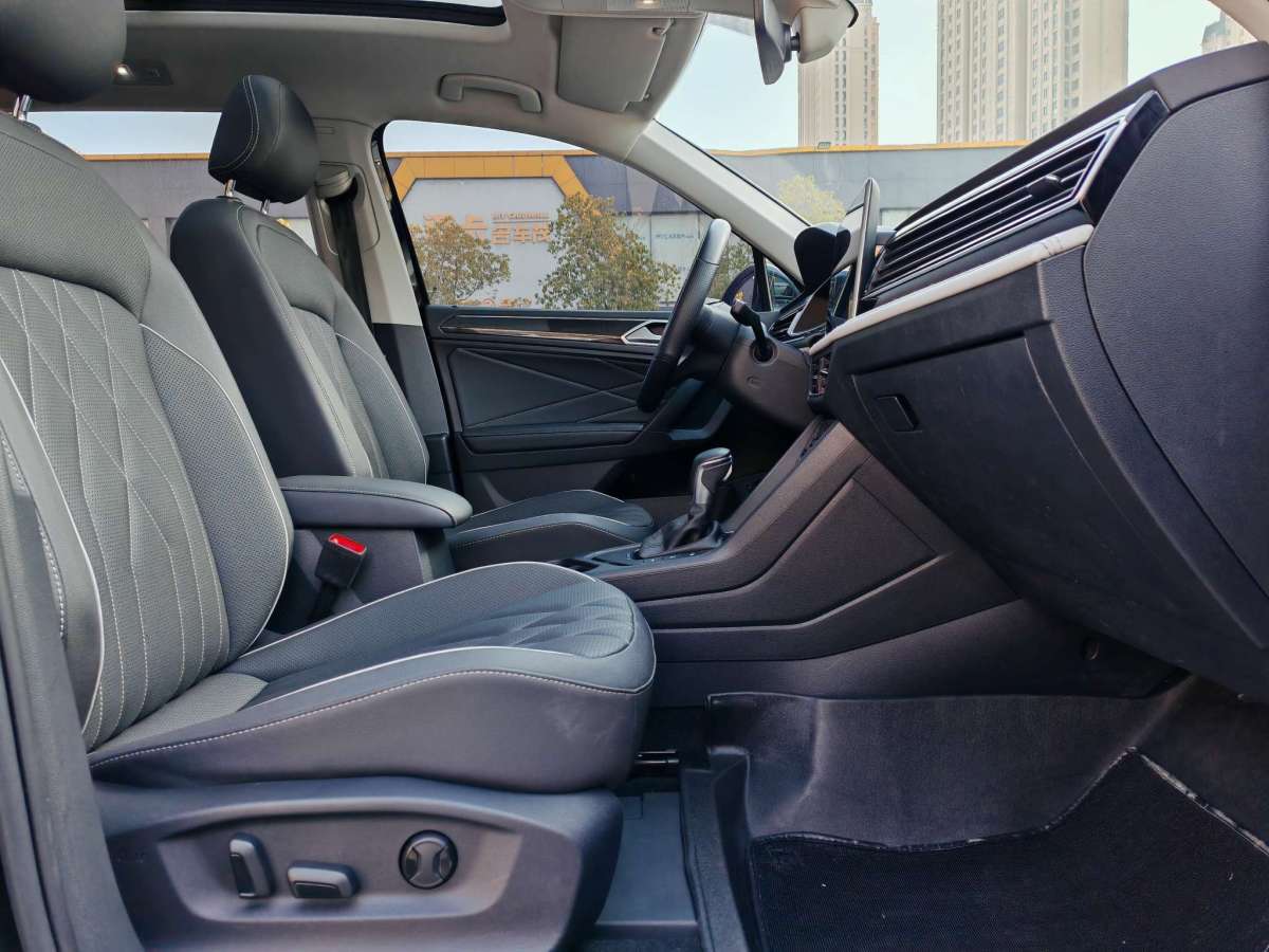 Volkswagen Tiguan L New Energy 2023 car image #10
