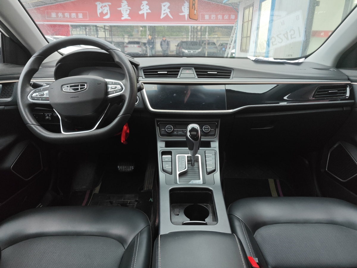 GEELY Emgrand GL 2021 #10 GEELY Emgrand GL 2021 car image #10