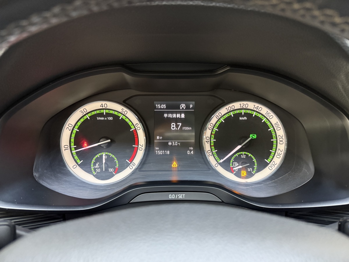 Skoda Kodiaq 2018 #10 Skoda Kodiaq 2018 car image #10