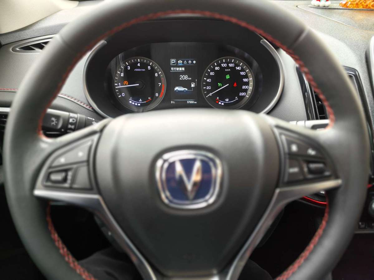 Changan CS55 2018 #10 Changan CS55 2018 car image #10