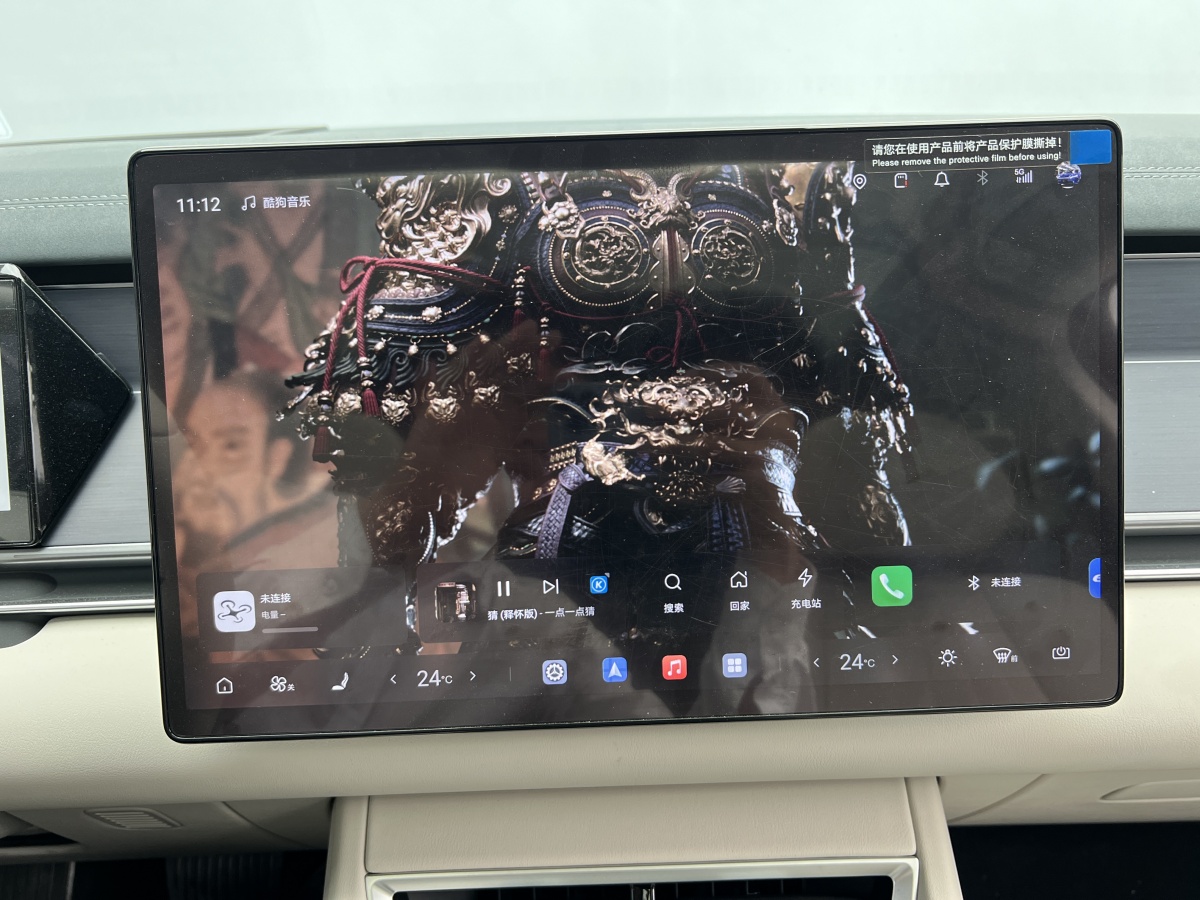 BYD Tang L 2025 car image #10