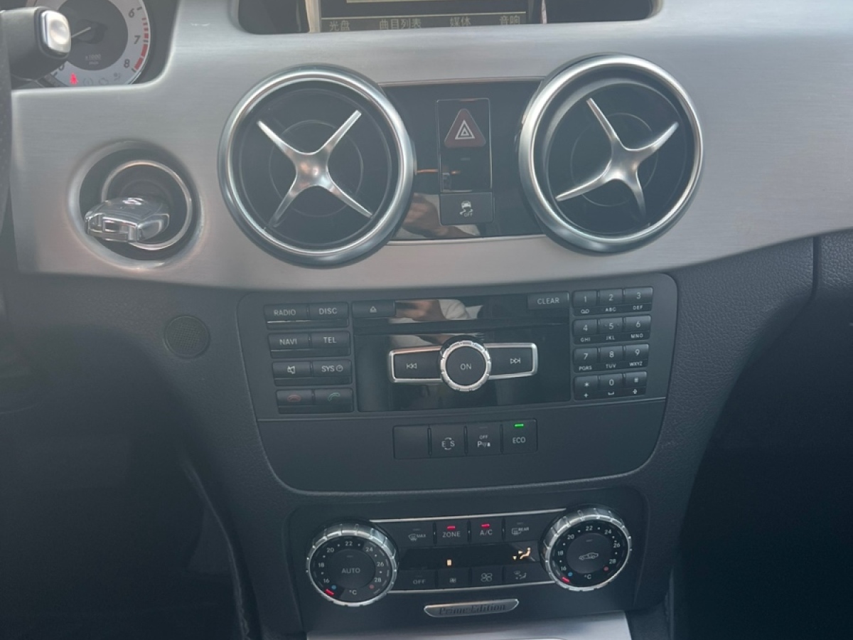 Mercedes-Benz GLK Class 2015 #10 Mercedes-Benz GLK Class 2015 car image #10